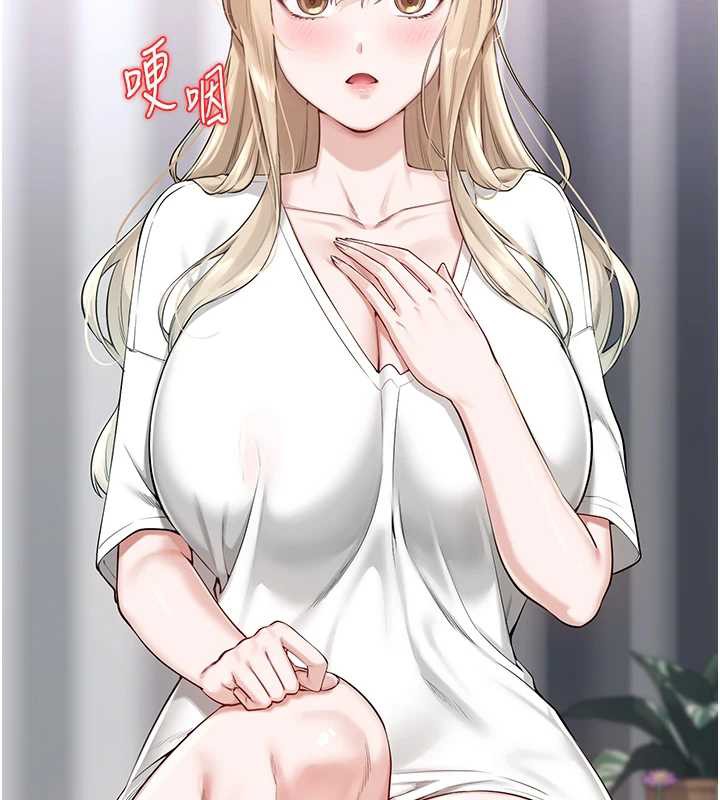 校園成人禮第4話-剛認識就幫口?!