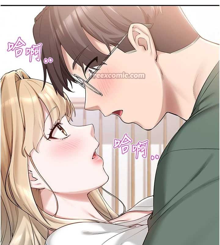 校園成人禮第4話-剛認識就幫口?!