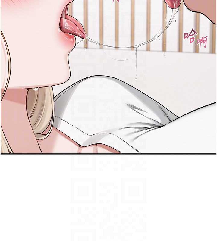 校園成人禮第4話-剛認識就幫口?!