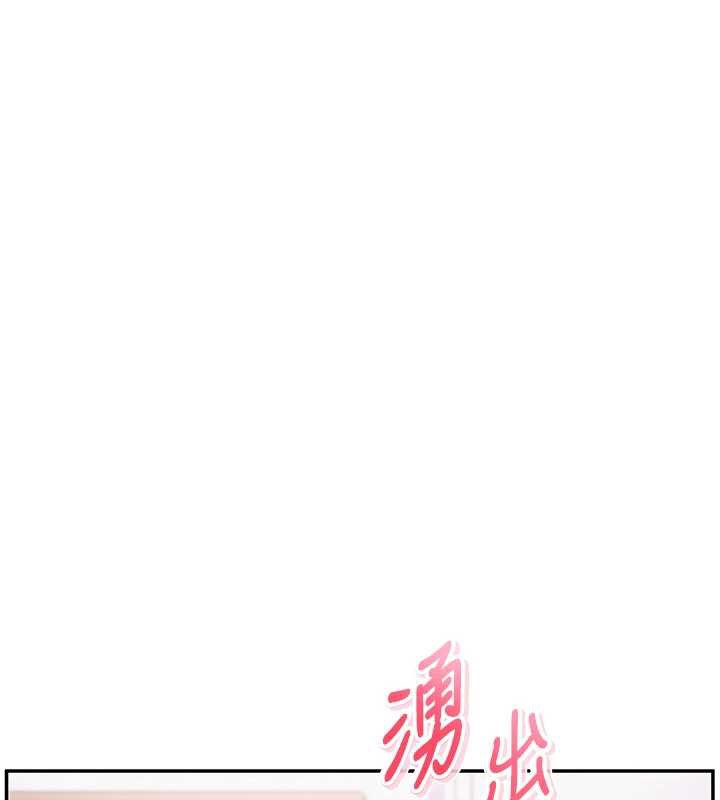 校園成人禮第4話-剛認識就幫口?!