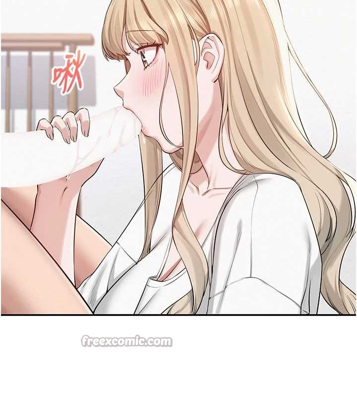 校园成人礼第4话-刚认识就帮口?!