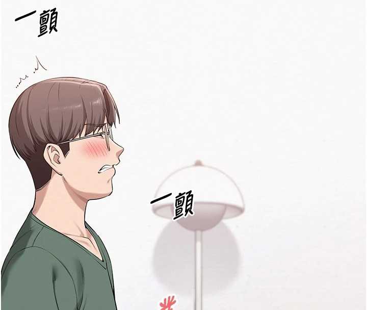 校園成人禮第4話-剛認識就幫口?!