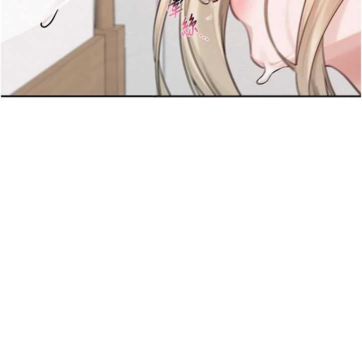 校園成人禮第4話-剛認識就幫口?!