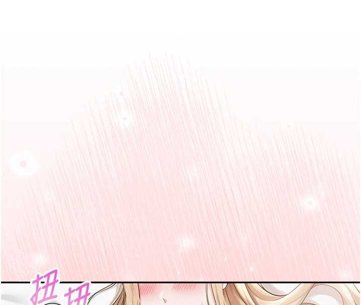 校园成人礼第5话-吃到真正的鲍鲍