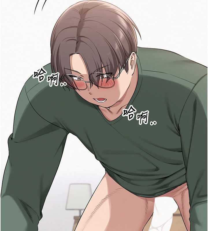 校園成人禮第5話-吃到真正的鮑鮑