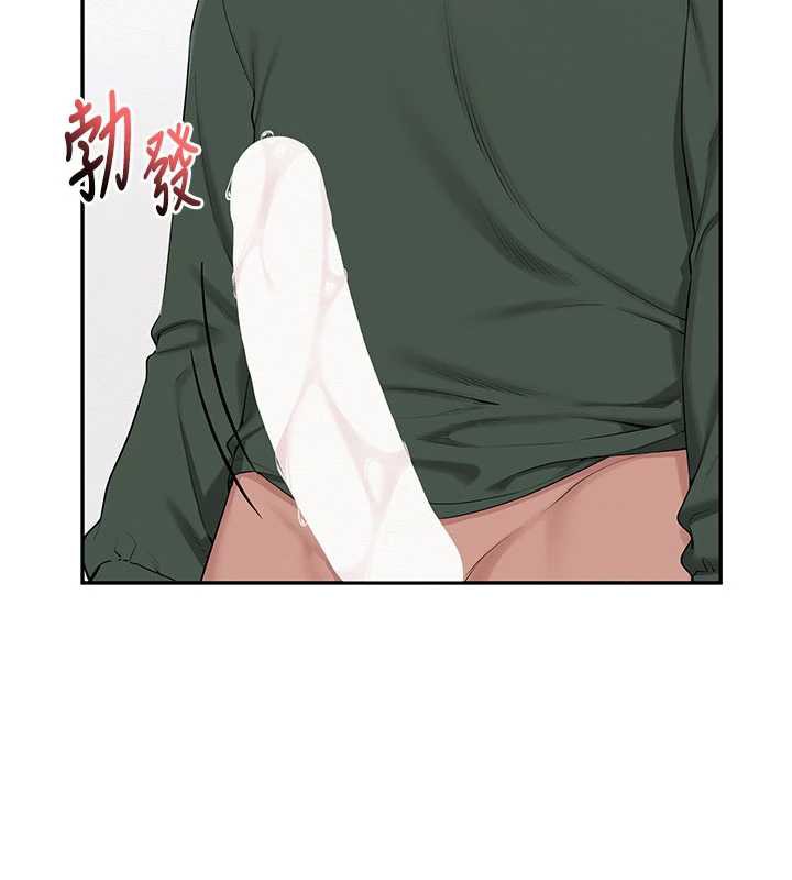 校園成人禮第5話-吃到真正的鮑鮑