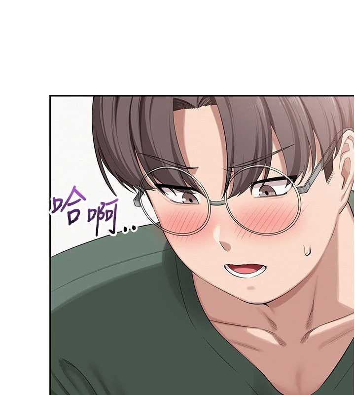 校園成人禮第5話-吃到真正的鮑鮑