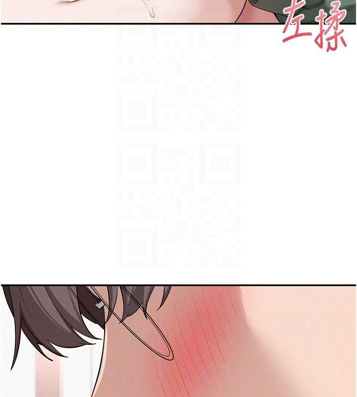 校園成人禮第5話-吃到真正的鮑鮑