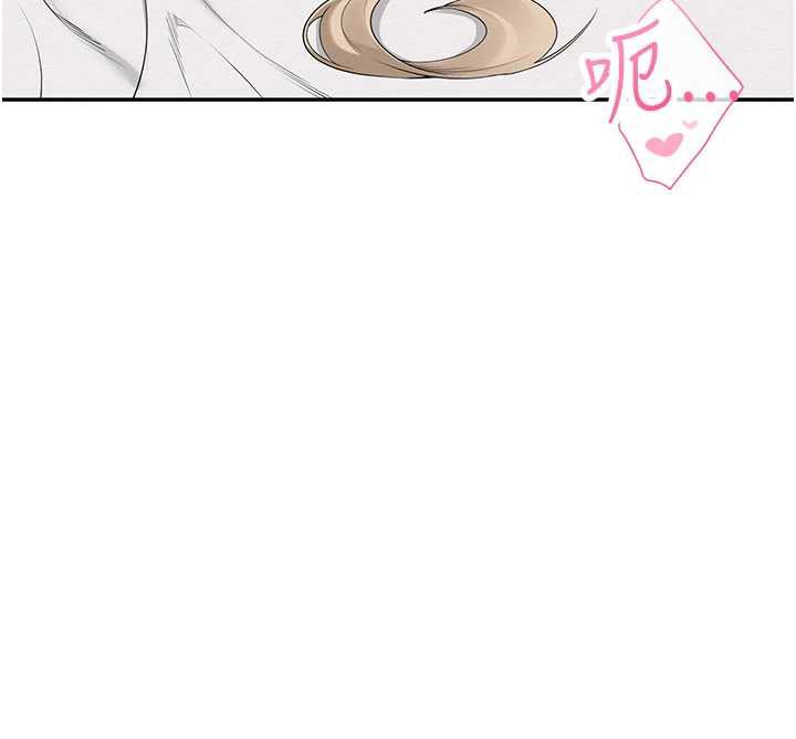 校园成人礼第5话-吃到真正的鲍鲍