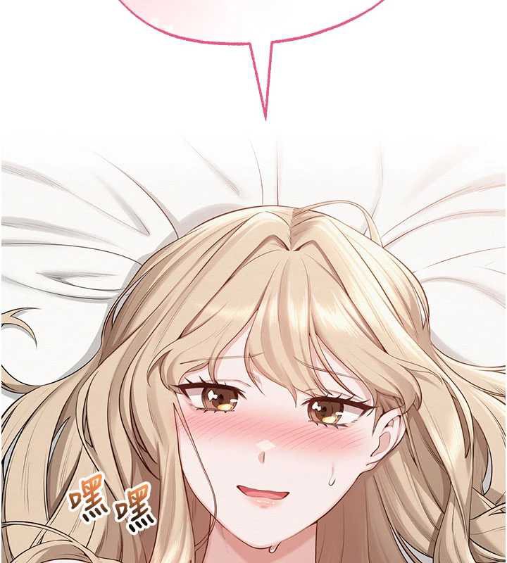 校園成人禮第5話-吃到真正的鮑鮑