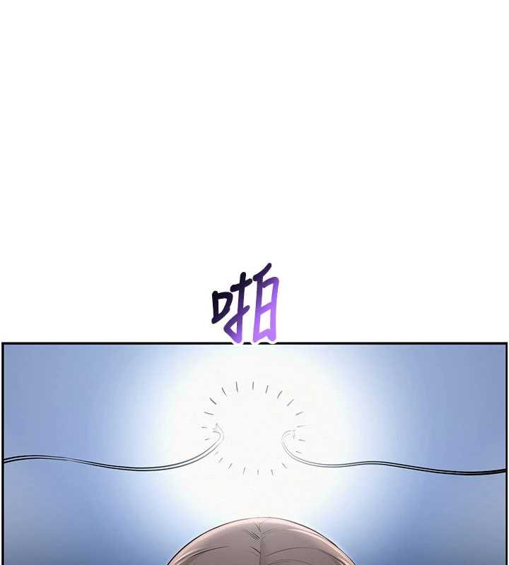 校園成人禮第5話-吃到真正的鮑鮑