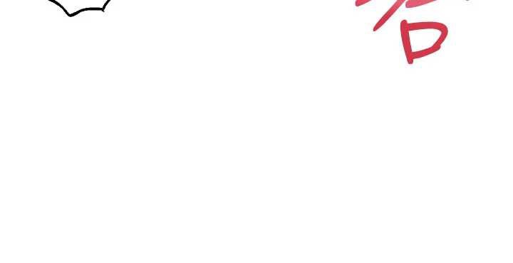 校園成人禮第5話-吃到真正的鮑鮑