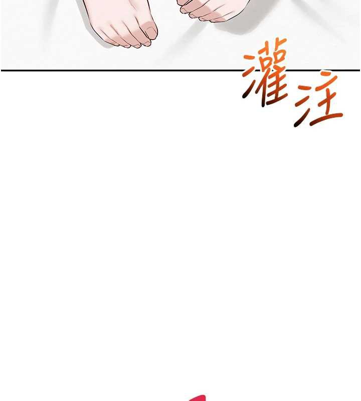 校園成人禮第5話-吃到真正的鮑鮑