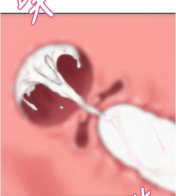 校园成人礼第5话-吃到真正的鲍鲍