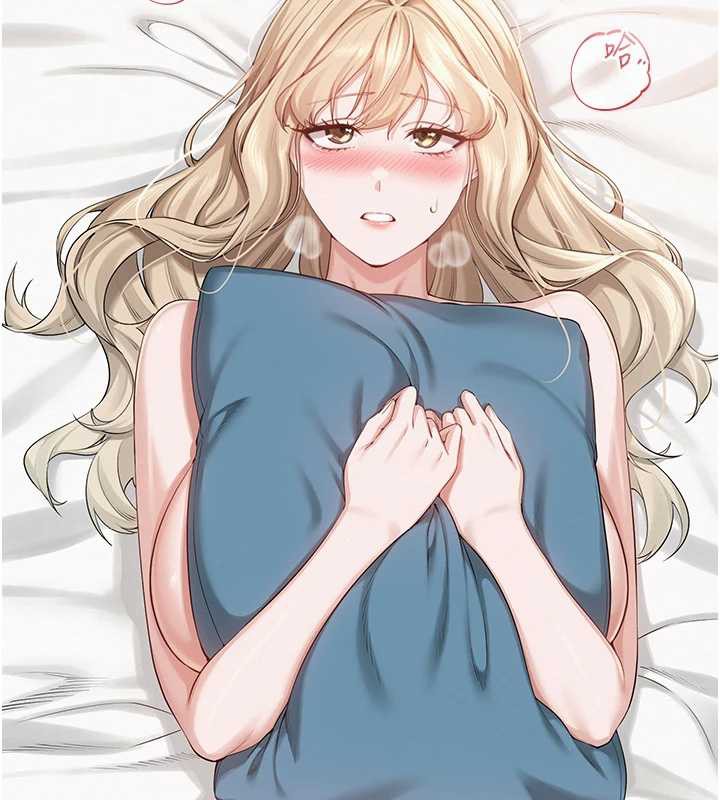 校園成人禮第5話-吃到真正的鮑鮑