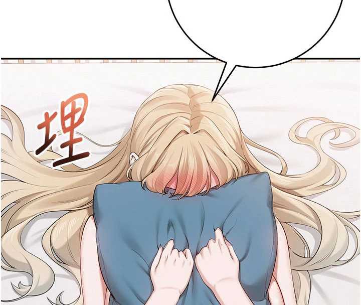 校园成人礼第6話-身高差所以能頂更深♥