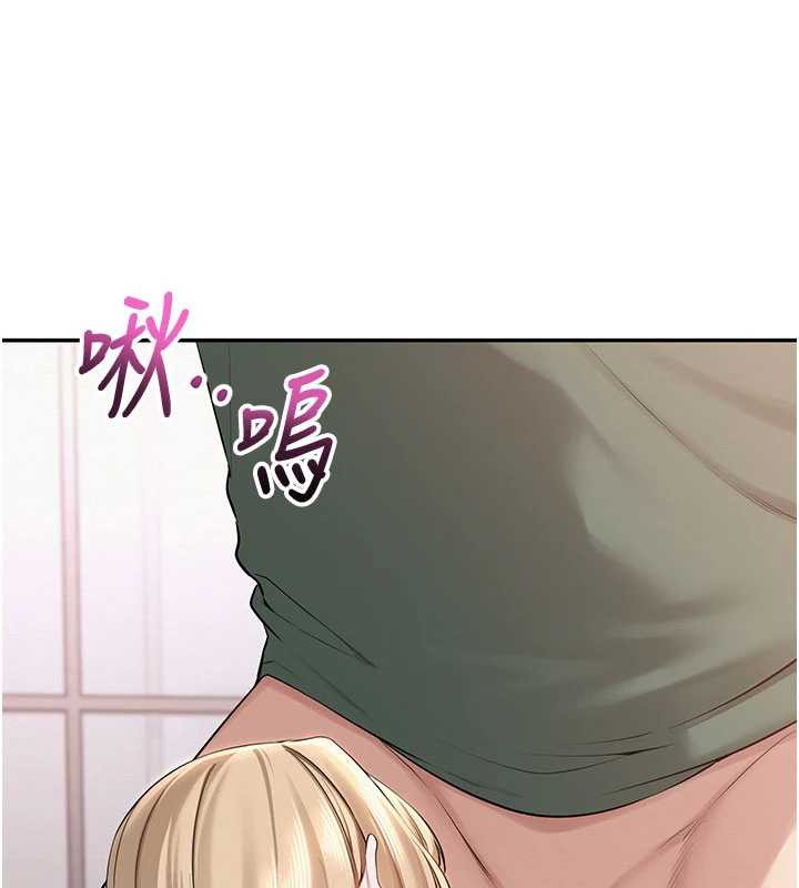 校园成人礼第6话-身高差所以能顶更深♥