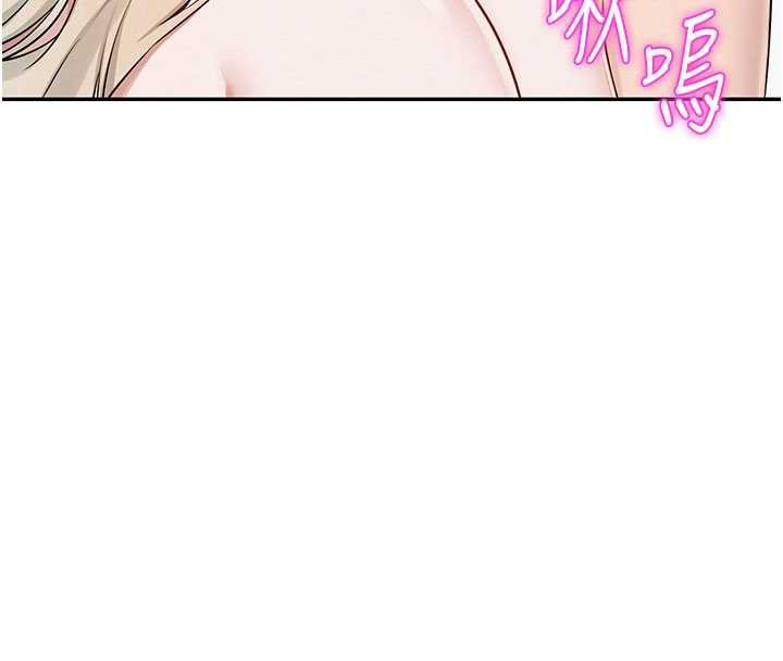 校園成人禮第6話-身高差所以能頂更深♥