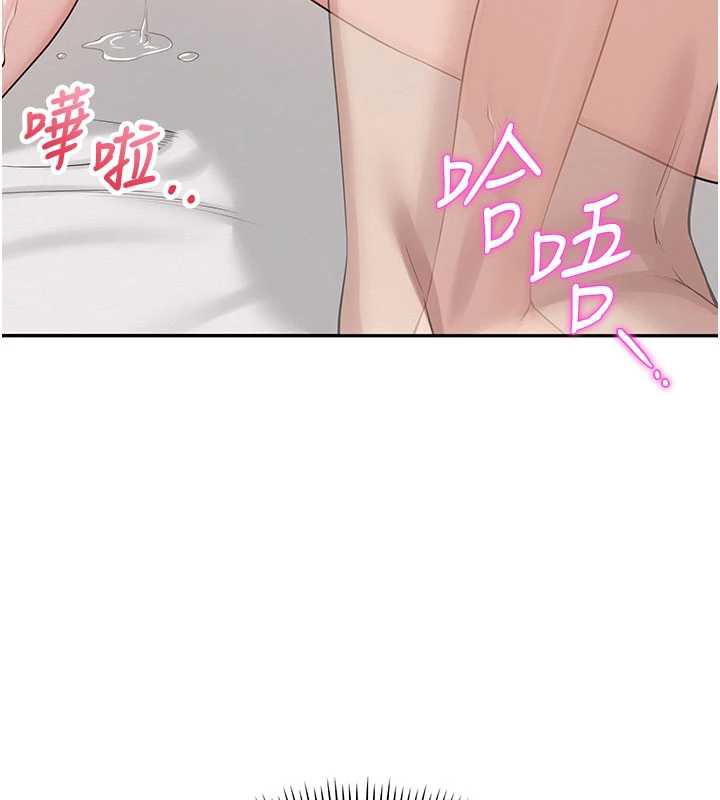 校園成人禮第6話-身高差所以能頂更深♥