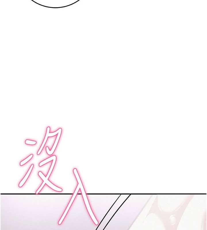 校园成人礼第6話-身高差所以能頂更深♥