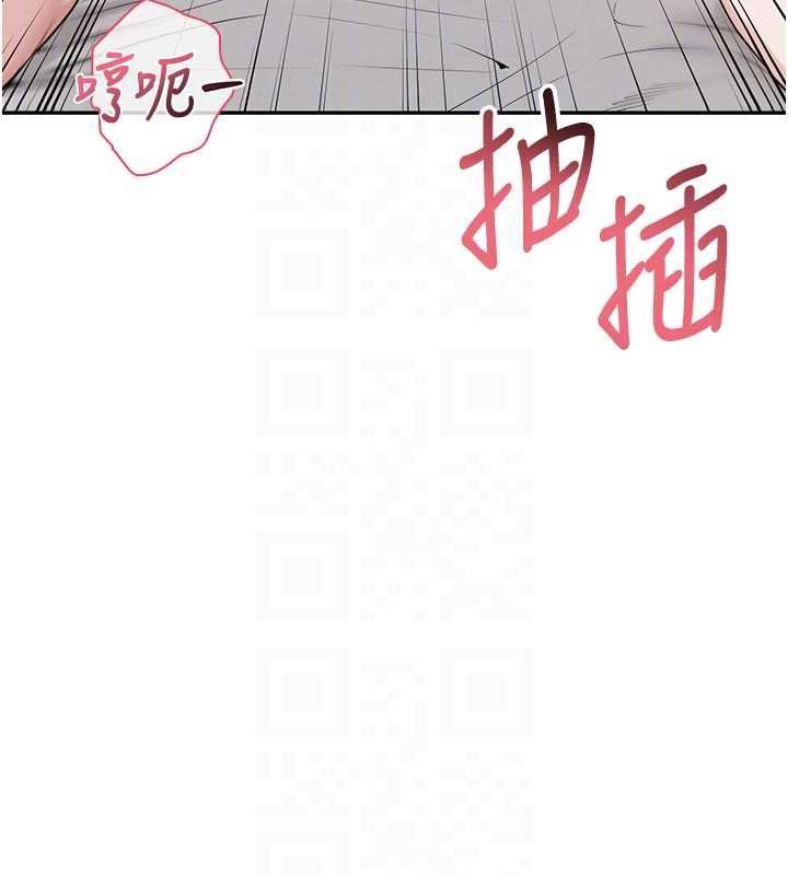 校園成人禮第6話-身高差所以能頂更深♥