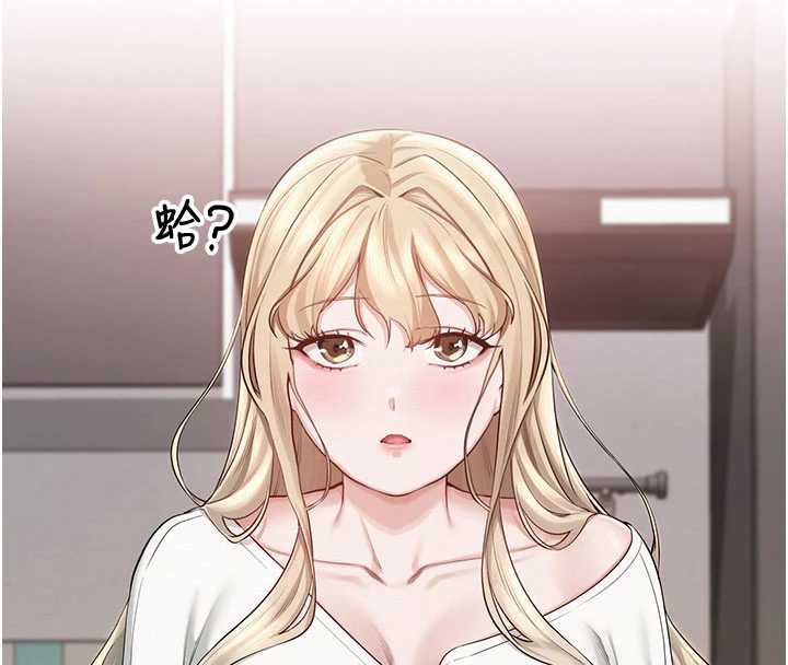 校园成人礼第6話-身高差所以能頂更深♥