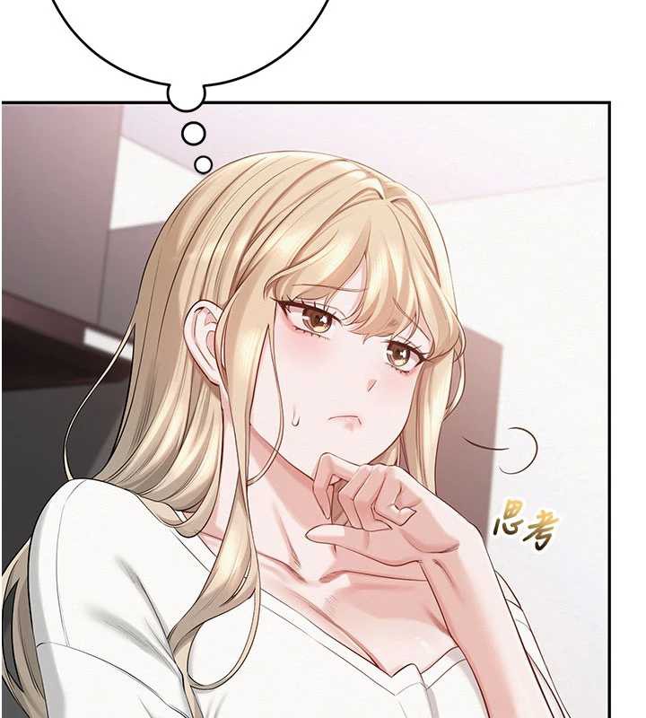 校園成人禮第6話-身高差所以能頂更深♥