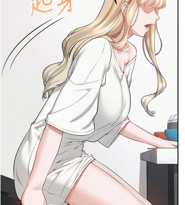 校園成人禮第6話-身高差所以能頂更深♥