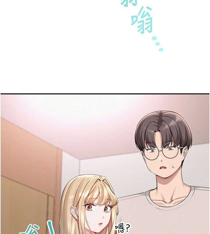 校園成人禮第6話-身高差所以能頂更深♥