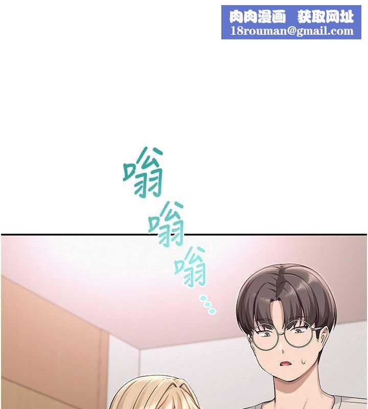 校園成人禮第7話-集合了!E奶大大總動員~