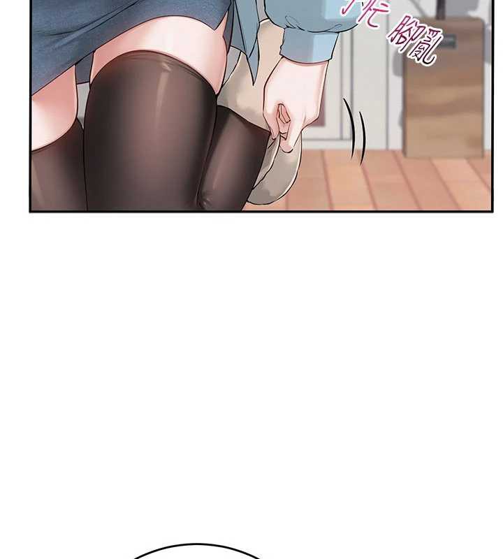 校園成人禮第7話-集合了!E奶大大總動員~