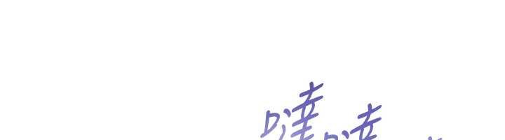 校園成人禮第7話-集合了!E奶大大總動員~