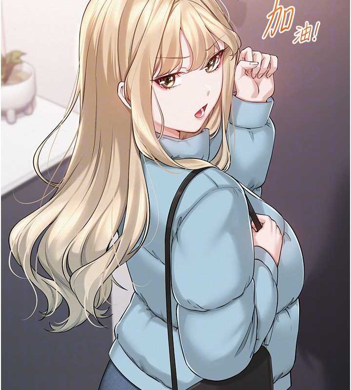 校園成人禮第7話-集合了!E奶大大總動員~