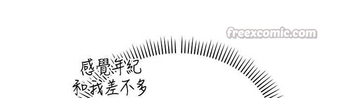 校园成人礼第7話-集合了!E奶大大總動員~