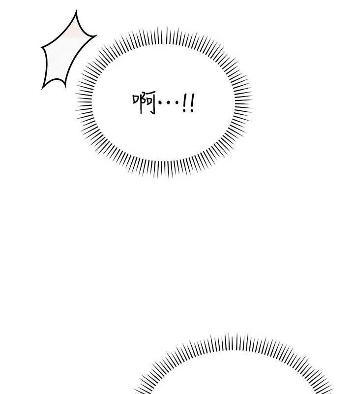 校园成人礼第7話-集合了!E奶大大總動員~