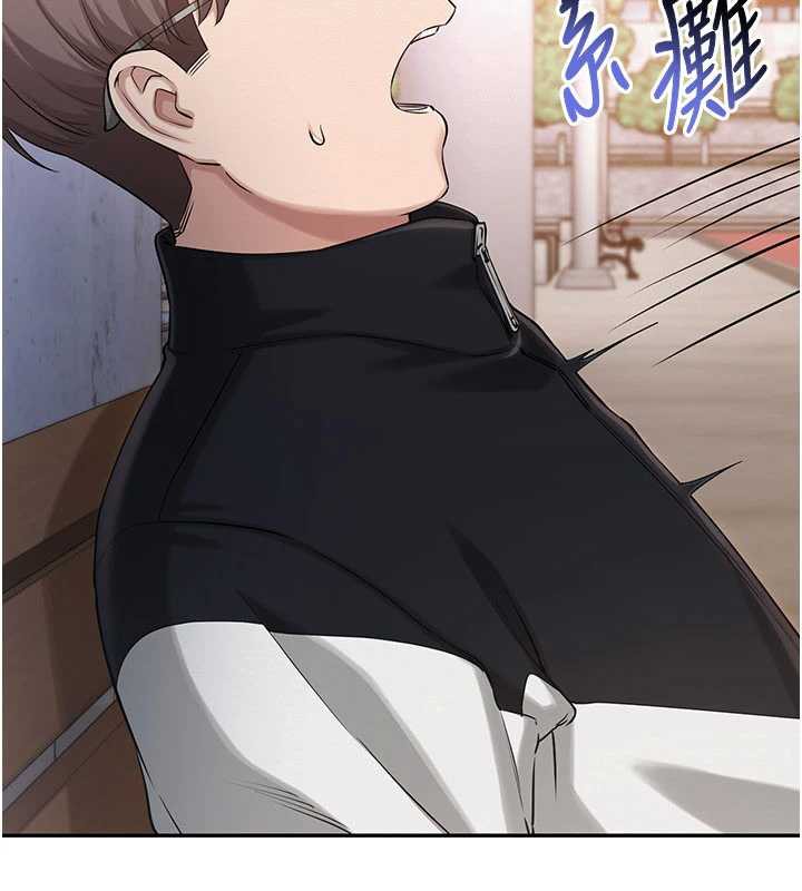 校園成人禮第7話-集合了!E奶大大總動員~