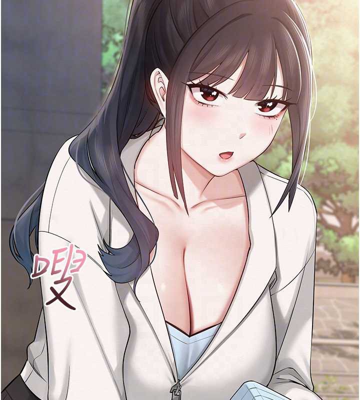 校園成人禮第7話-集合了!E奶大大總動員~