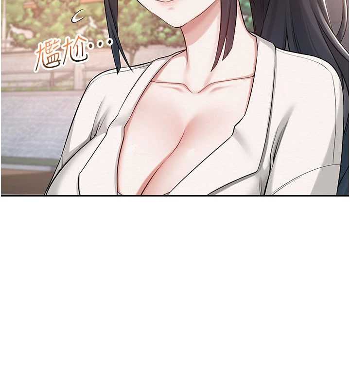 校園成人禮第7話-集合了!E奶大大總動員~