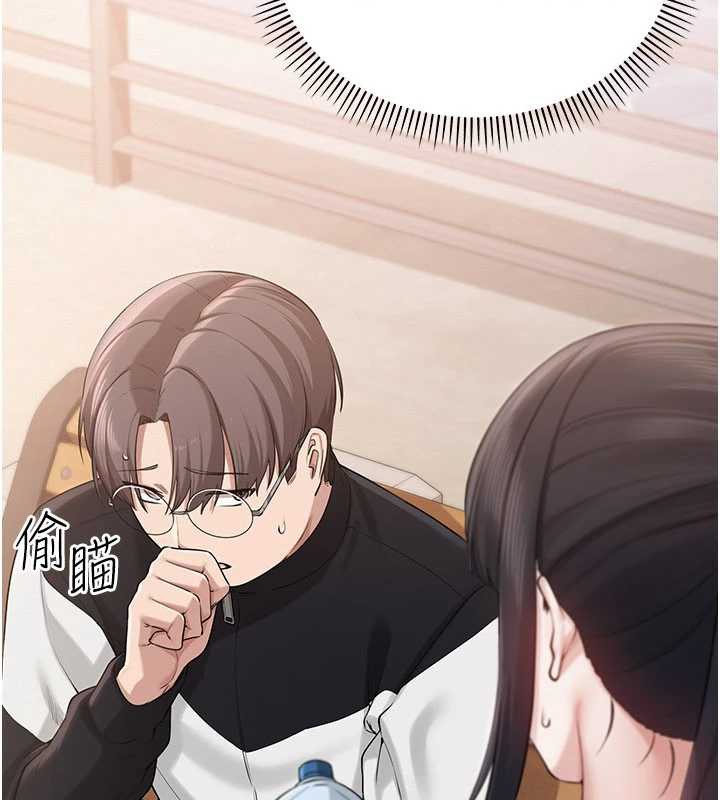 校園成人禮第7話-集合了!E奶大大總動員~