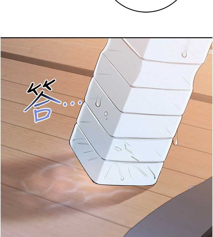 校園成人禮第7話-集合了!E奶大大總動員~