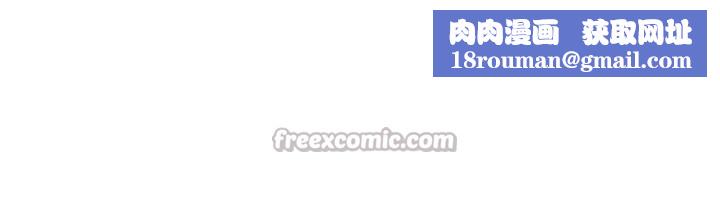 校園成人禮第7話-集合了!E奶大大總動員~