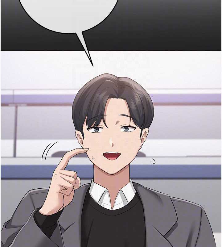 校园成人礼第7话-集合了!E奶大大总动员~