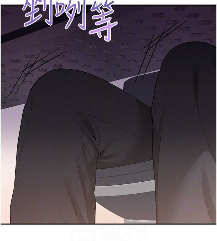 校園成人禮第7話-集合了!E奶大大總動員~