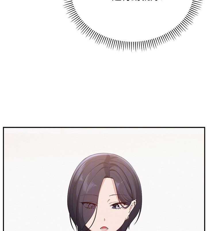 校园成人礼第7話-集合了!E奶大大總動員~