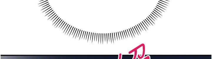 校园成人礼第7話-集合了!E奶大大總動員~