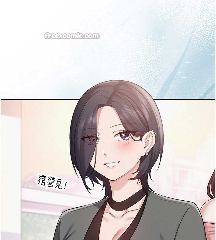 校园成人礼第7話-集合了!E奶大大總動員~