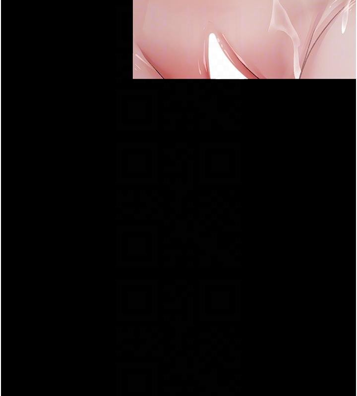 夜间诊疗室第126話-我的樂園…