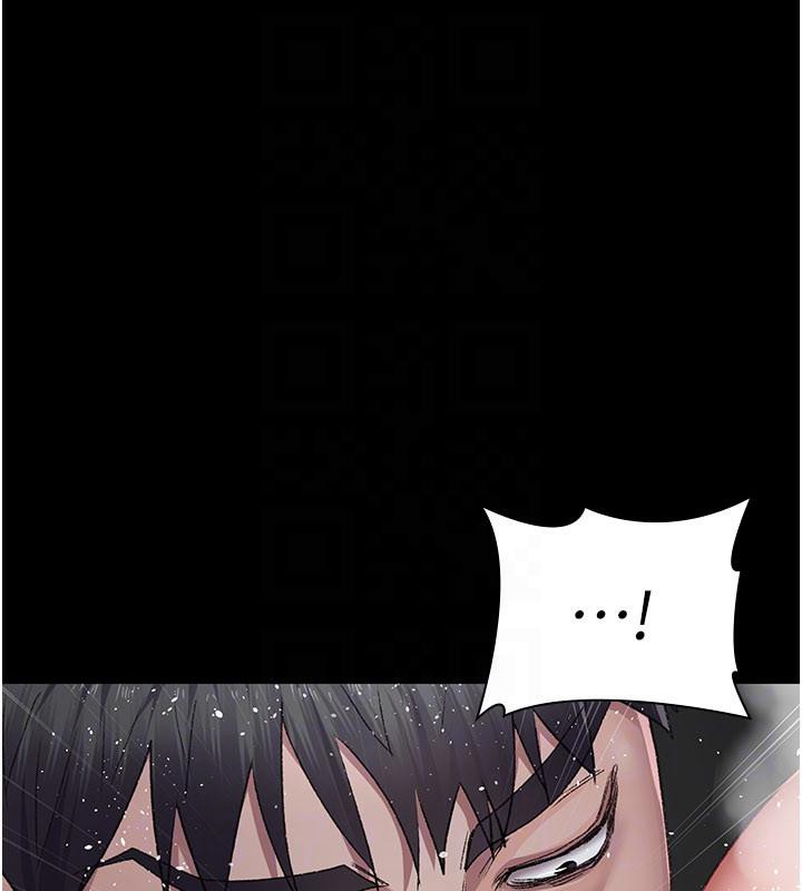 夜間診療室第126話-我的樂園…