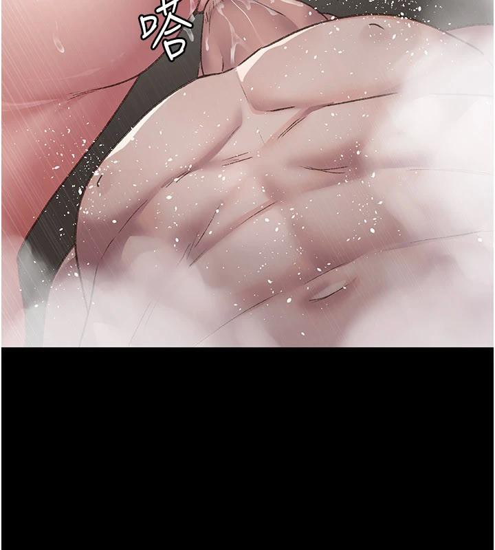 夜間診療室第126話-我的樂園…