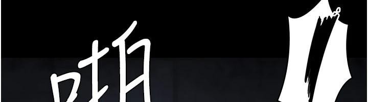 夜間診療室第126話-我的樂園…